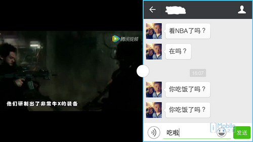 极致自拍vivos7,vivox70超清画质