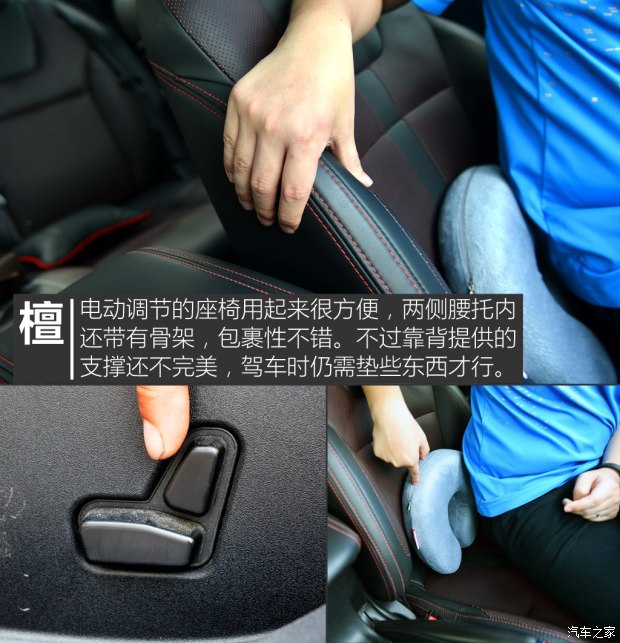 菲亚特菲翔车主访谈,菲亚特菲翔1.4t自动挡2014年