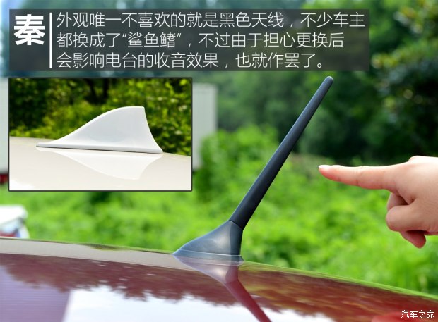 菲亚特菲翔车主访谈,菲亚特菲翔1.4t自动挡2014年