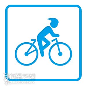 城市发现之旅——SHIMANONexus内三速与罗拉刹车