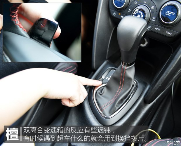 菲亚特菲翔车主访谈,菲亚特菲翔1.4t自动挡2014年