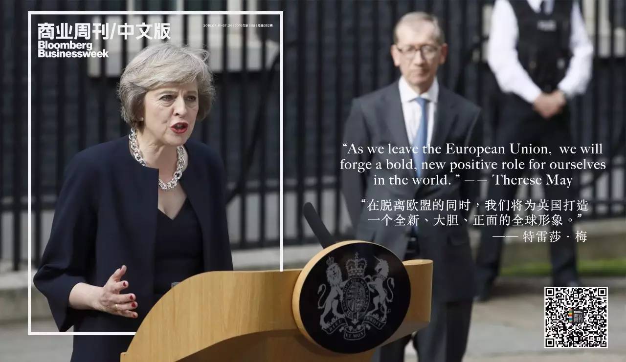 英国式丑闻真实事件,英国式丑闻真实案件