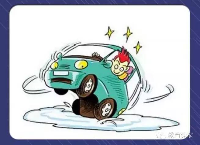 东莞台风停课最新消息,东莞发布台风蓝色预警停不停课