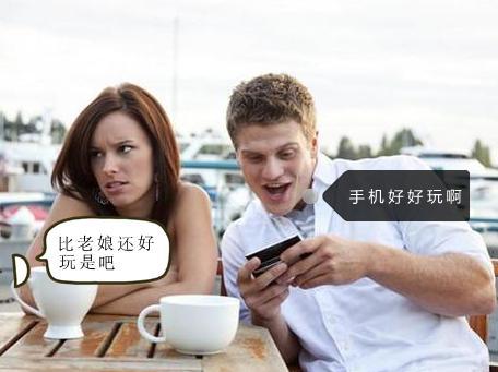 科客聊吧:你为什么一边嫌弃微信和朋友圈一边又放不下?