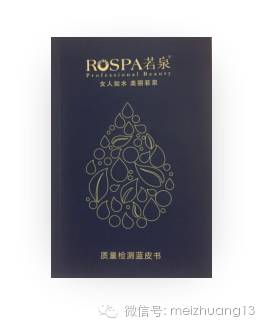 人物|任易平:品牌和OEM,是鱼和水的关系