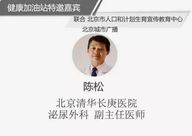 夏天,别让您的“下水道”总长石头