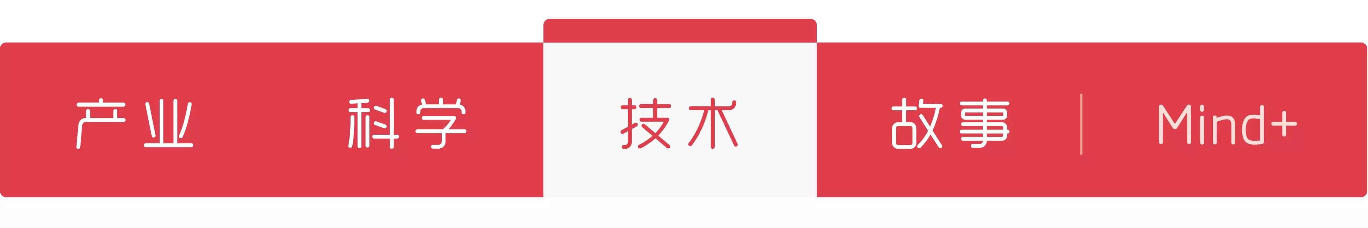 当人工智能谈论写作时，他们在谈些什么|机器学习