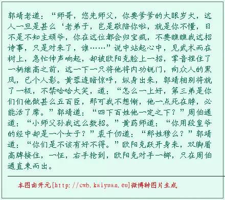 当人工智能谈论写作时,他们在谈些什么|机器学习