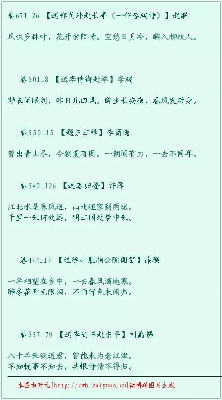 当人工智能谈论写作时,他们在谈些什么|机器学习