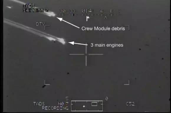 在天际化作流星的爱人