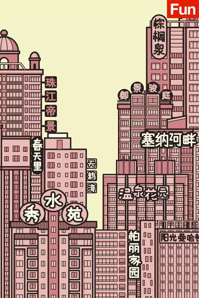 一个好商标名字胜过1000万广告费,一个好商标抵过千万广告费