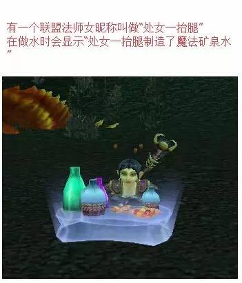 看魔兽电影是一种怎样的感受,等了9年的电影