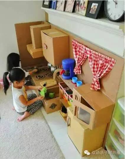 纸板益智类亲子游戏室内幼儿园,亲子纸箱游戏