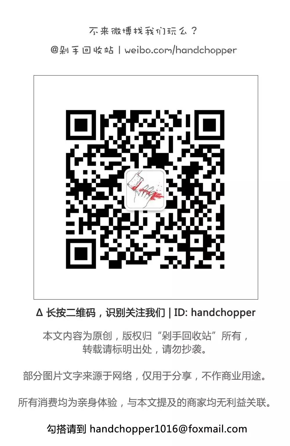 英国小众品牌包包合集,高级感包包小众品牌