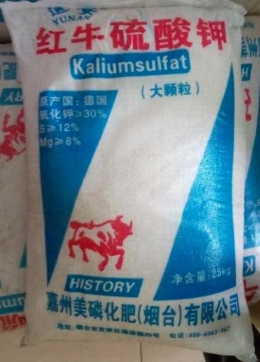 红牛硫酸钾质量怎么样,红牛硫酸钾复合肥效果怎么样