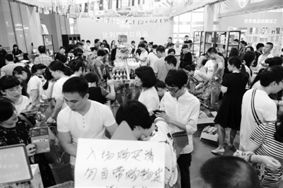 第五届温州进口商品博览会,2023温州进口商品博览会