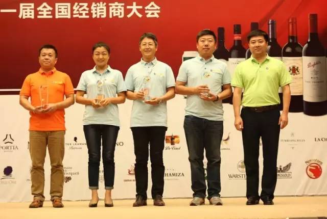 中粮名庄荟朗诺干红葡萄酒,中粮名庄荟全球500强