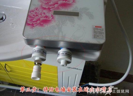 即热热水器好还是天然气热水器好,即热式热水器和储水热水器怎么选