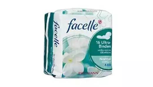 推荐几款好用的姨妈巾,哪一款姨妈巾更好用