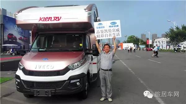 凯伦宾威房车试驾,凯伦宾威房车旅行