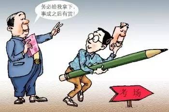 替考兼职违法吗,兼职替考犯法吗