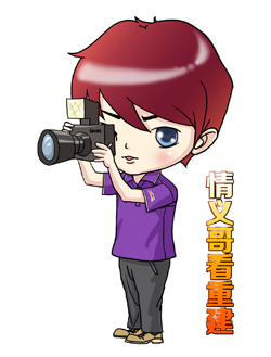 石家庄防汛工作调度,石家庄支援河南抗洪志愿者