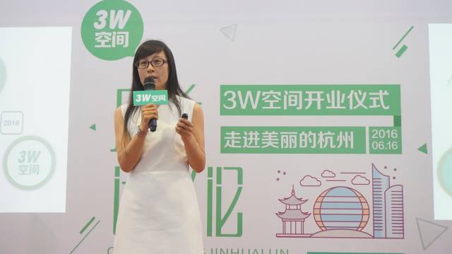 想跟总理喝同款咖啡？就来滨江吧！