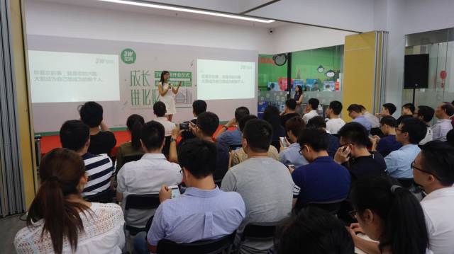 想跟总理喝同款咖啡？就来滨江吧！