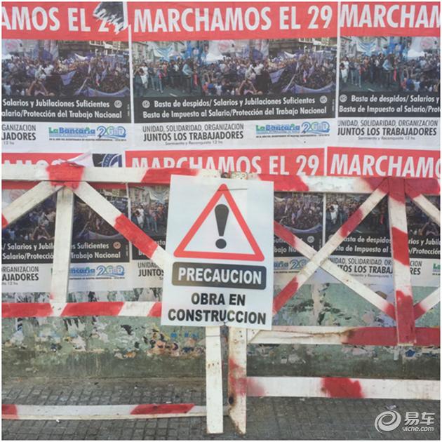 企鹅也爱吃牛肉？三菱帕杰罗阿根廷历险记