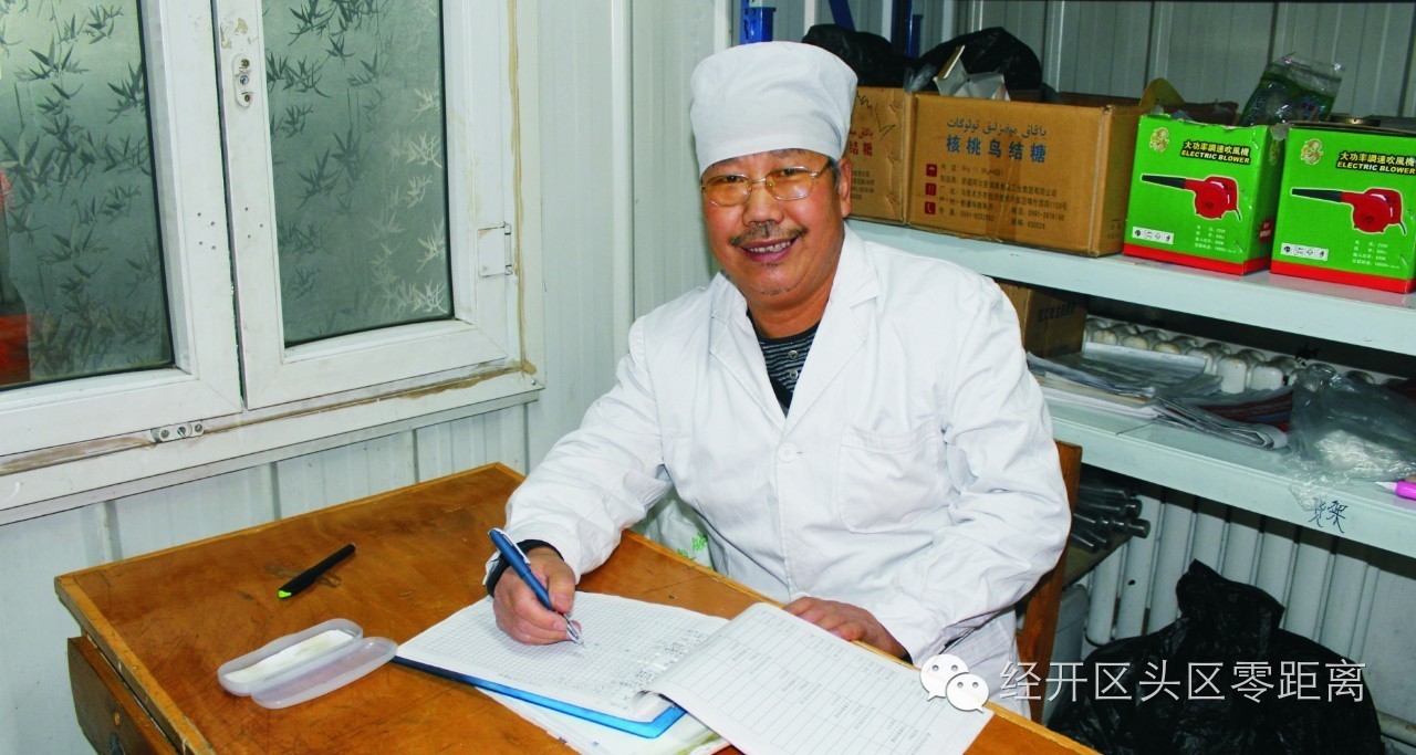 维泰文明创建|这里有你熟悉的面孔吗?