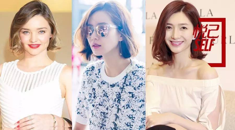 女性职业装怎么穿才好看时尚,职业装时尚高端穿搭