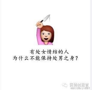 杜蕾斯超燃剪辑,杜蕾斯著名的营销事件