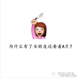 杜蕾斯超燃剪辑,杜蕾斯著名的营销事件