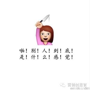 杜蕾斯超燃剪辑,杜蕾斯著名的营销事件