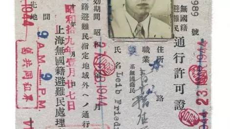 犹太裔音乐家有哪些,著名犹太音乐家