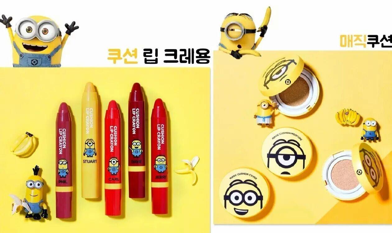 大牌新品又来圈钱了，颜值太高注意躲避