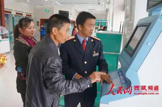 好消息西藏,拉萨的好消息