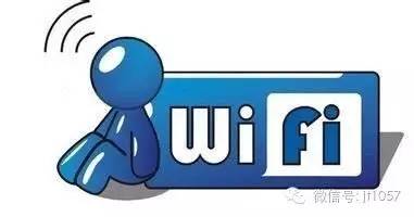 上海地铁上的wifi怎么连,上海地铁wifi用什么app