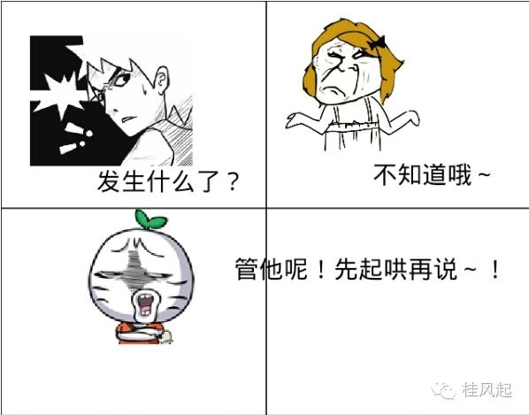 英国脱欧后的尴尬,英国脱欧是利大于弊