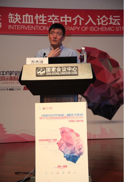 战略与战术结合,战略与战术合一