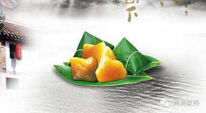 端午诗会课堂,端午诗会实录