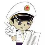 游泳办理健康证要检查哪些项目,游泳需要健康证吗