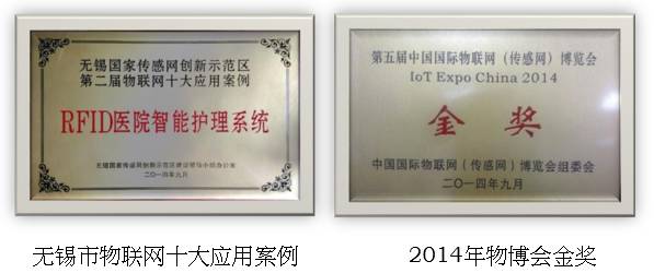 无锡三院,无锡三院擅长什么