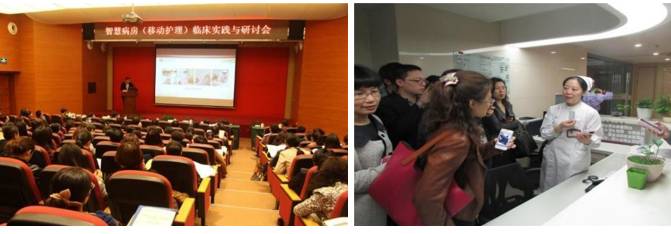 无锡三院,无锡三院擅长什么