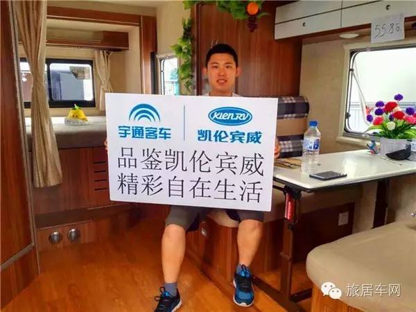 凯伦宾威房车试驾,凯伦宾威房车旅行