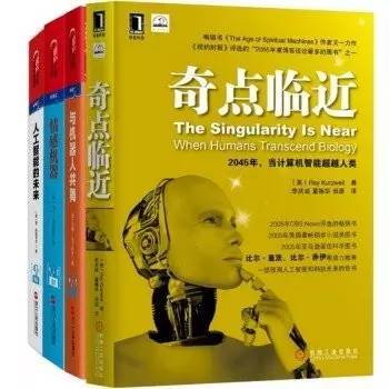 科幻文学的魅力绝不止步于美国大片,收下这十本书您就懂了!