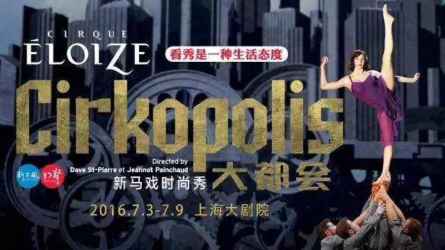 这个很摩登的跨界玩意，你看了还送你100块钱！