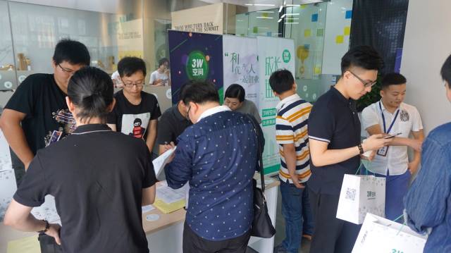 想跟总理喝同款咖啡？就来滨江吧！