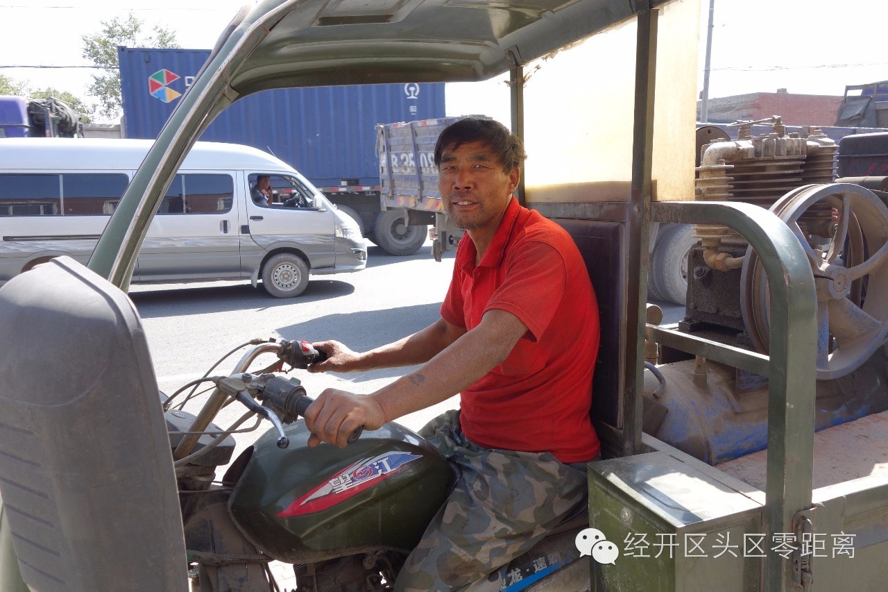 维泰文明创建|这里有你熟悉的面孔吗?