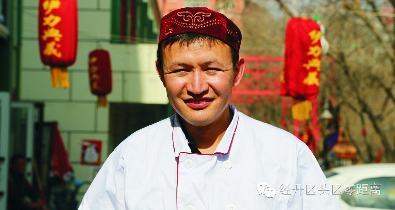 维泰文明创建|这里有你熟悉的面孔吗?